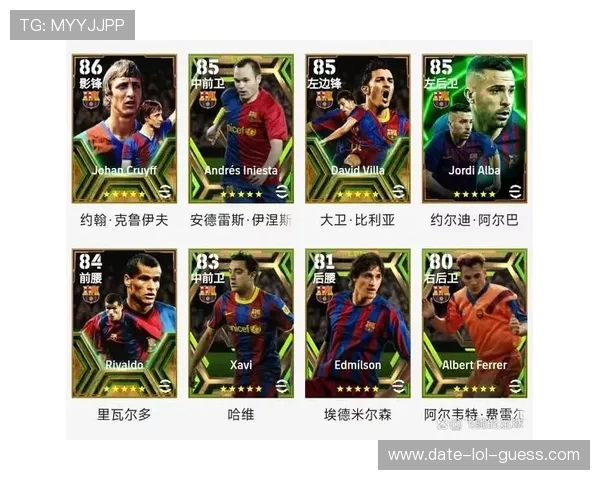 绿茵逐梦英雄录描绘足球球星高光瞬间与热血传奇