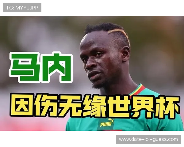 足球迷因不满表现枪杀球星视频曝光引发社会热议和安全警觉 足球迷因不满表现枪杀球星视频曝光引发社会热议和安全警觉